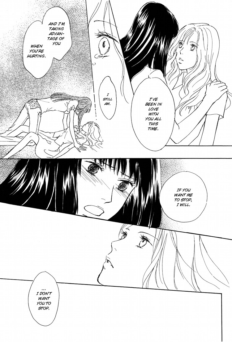 [Konno Kita] The Female Body (Yuri Hime 22) [English] page 11 full