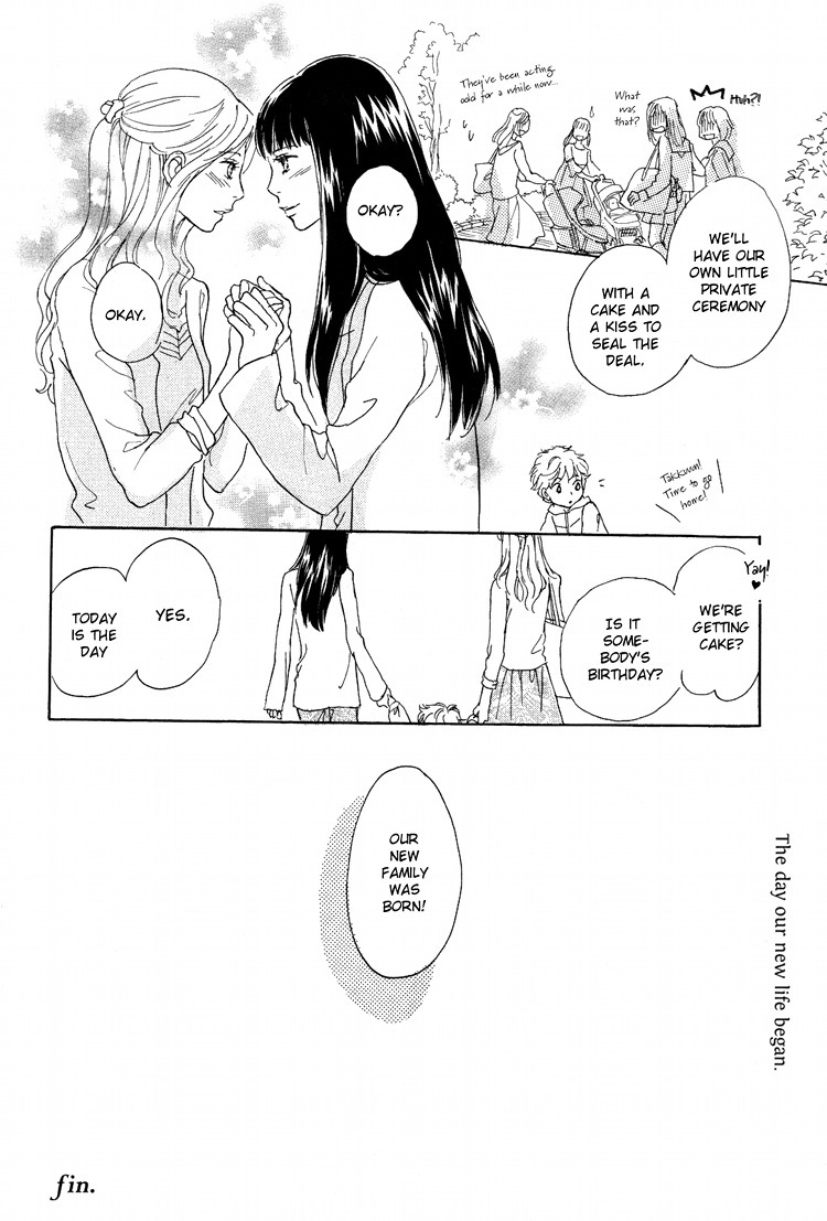 [Konno Kita] The Female Body (Yuri Hime 22) [English] page 18 full