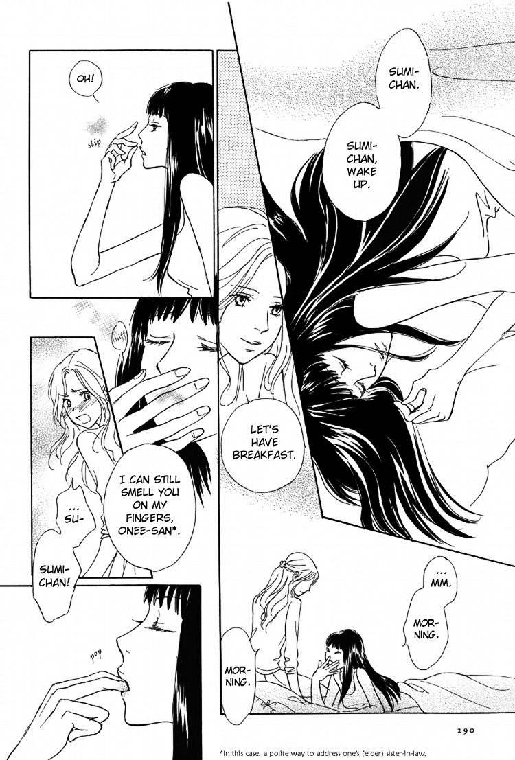 [Konno Kita] The Female Body (Yuri Hime 22) [English] page 4 full