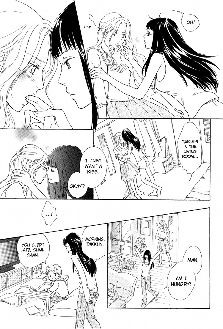 [Konno Kita] The Female Body (Yuri Hime 22) [English] page 5 full