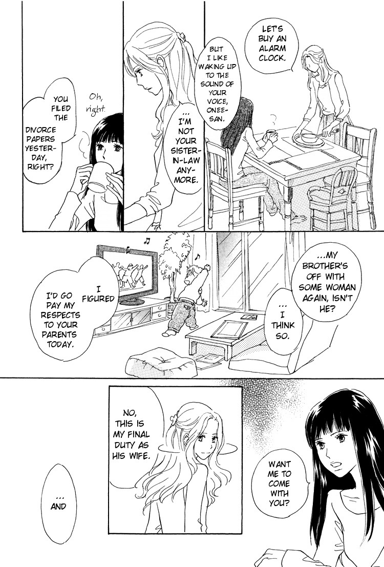 [Konno Kita] The Female Body (Yuri Hime 22) [English] page 6 full