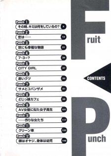 [U-Jin] Fruit Punch - page 8