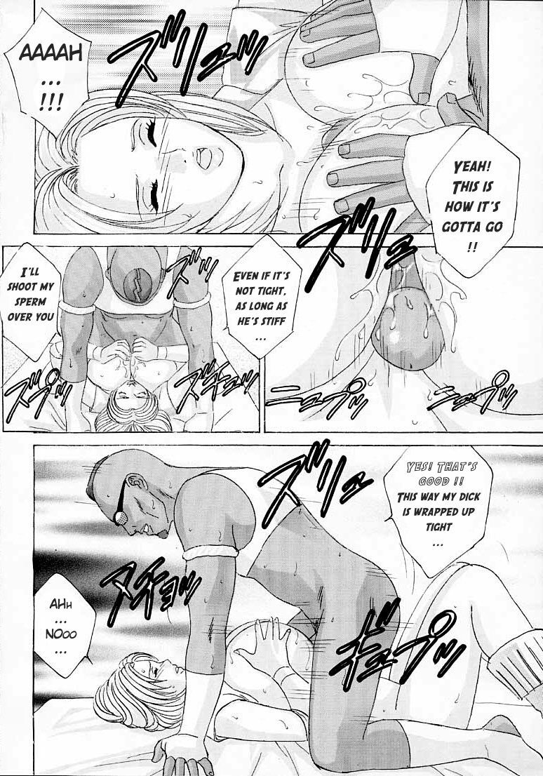 (C61) [D-LOVERS (Nishimaki Tohru)] DOA XXX VOL.01 (Dead or Alive) [English] [Zaxon] page 30 full