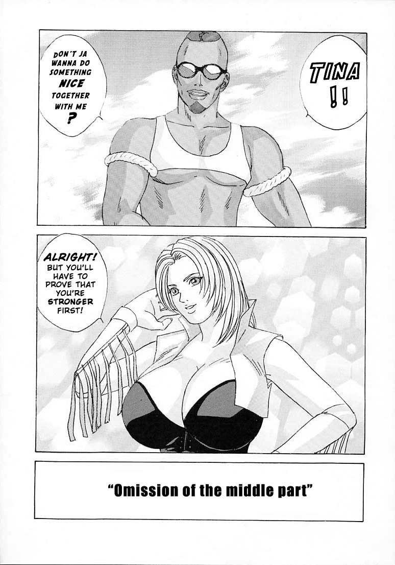 (C61) [D-LOVERS (Nishimaki Tohru)] DOA XXX VOL.01 (Dead or Alive) [English] [Zaxon] page 7 full