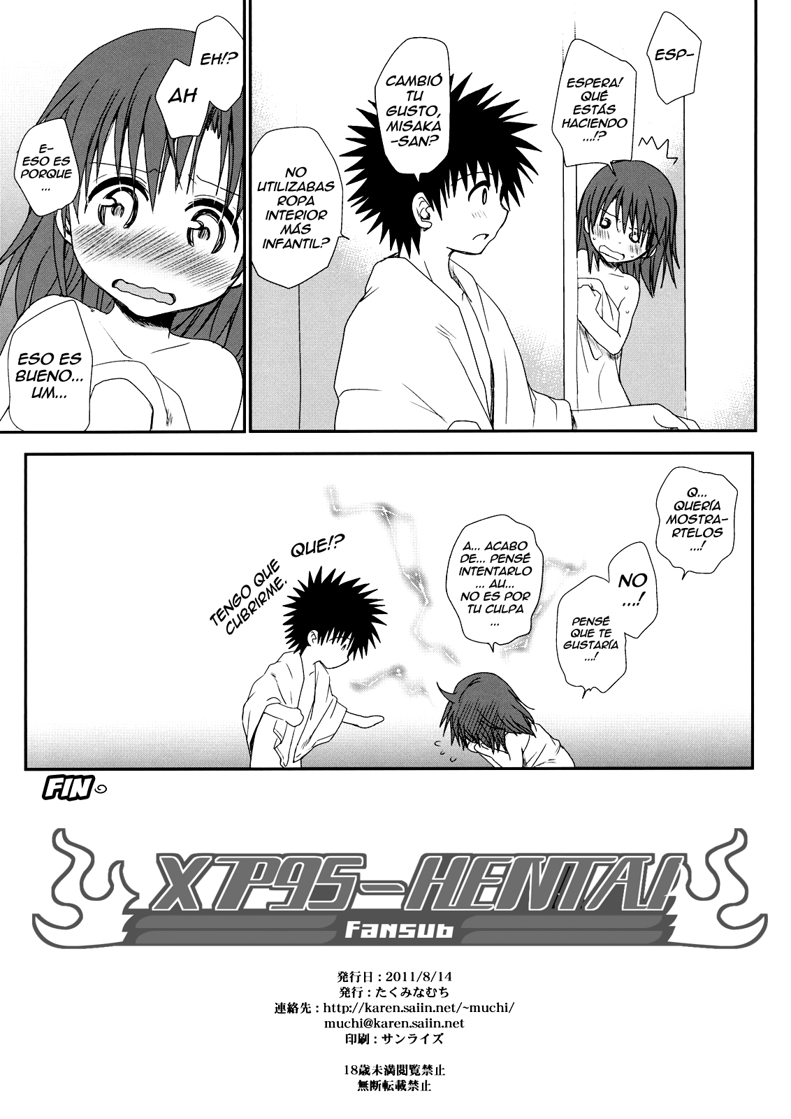 (C80) [Takumi na Muchi] Negai Kata Ano Ato (Toaru Kagaku no Railgun) [Spanish] [XP95-Hentai] page 7 full