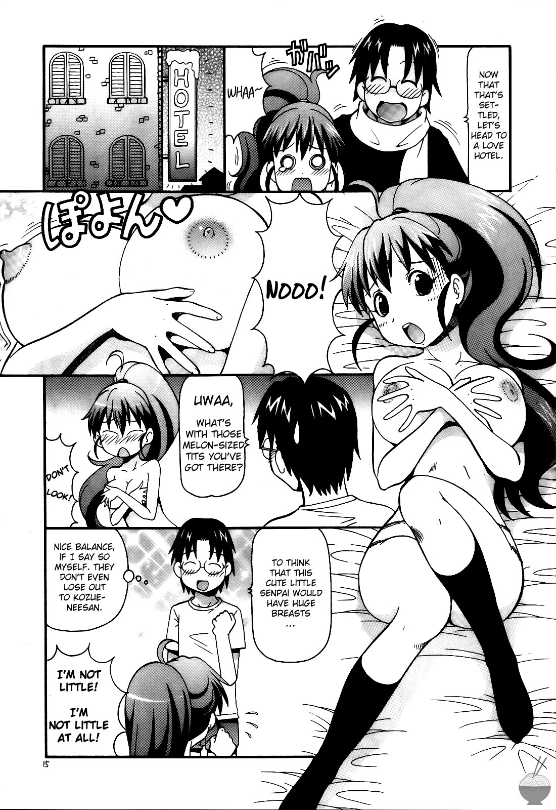 (Toramatsuri 2010) [Toraya (ITOYOKO)] FUCKING!! (WORKING!!) [English] [Soba-Scans] page 16 full