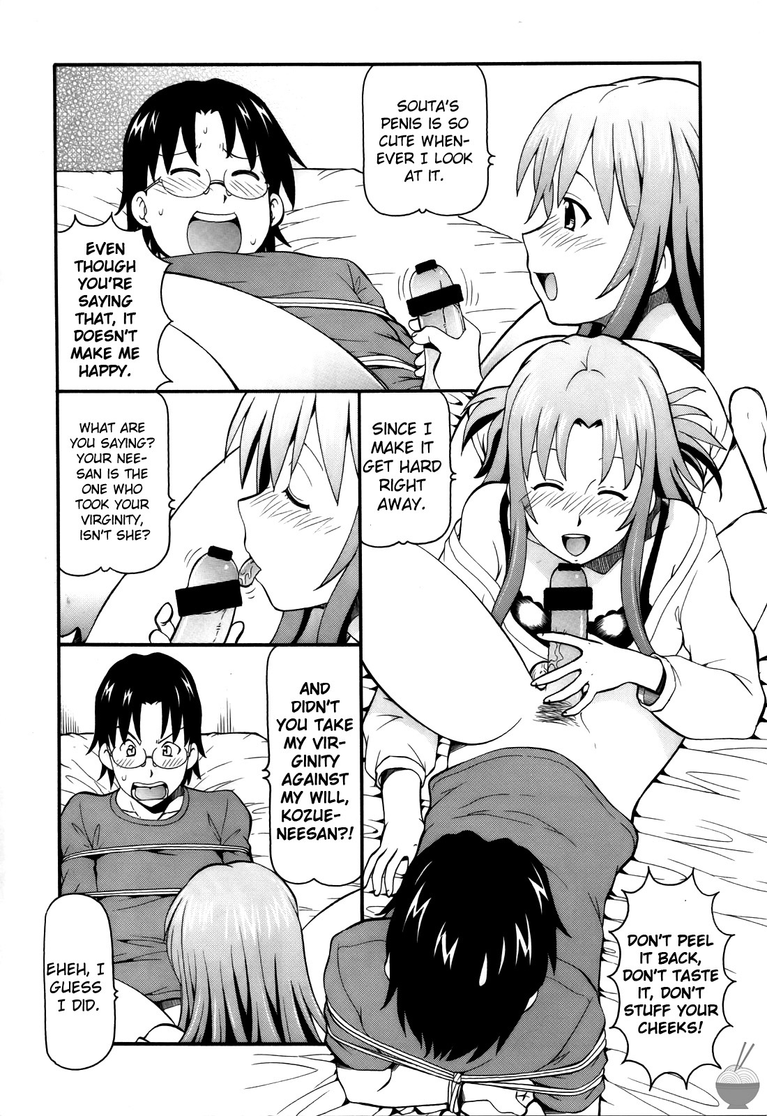 (Toramatsuri 2010) [Toraya (ITOYOKO)] FUCKING!! (WORKING!!) [English] [Soba-Scans] page 3 full