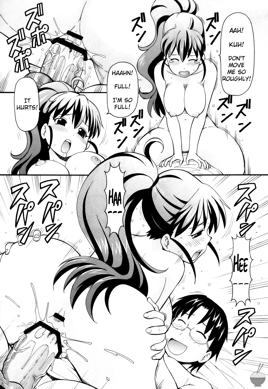 (Toramatsuri 2010) [Toraya (ITOYOKO)] FUCKING!! (WORKING!!) [English] [Soba-Scans] page 30 full