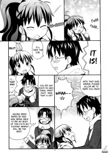 (Toramatsuri 2010) [Toraya (ITOYOKO)] FUCKING!! (WORKING!!) [English] [Soba-Scans] - page 15