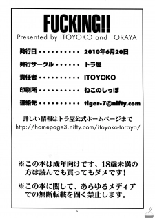 (Toramatsuri 2010) [Toraya (ITOYOKO)] FUCKING!! (WORKING!!) [English] [Soba-Scans] - page 37