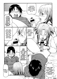 (Toramatsuri 2010) [Toraya (ITOYOKO)] FUCKING!! (WORKING!!) [English] [Soba-Scans] - page 3