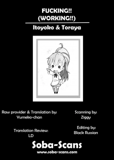 (Toramatsuri 2010) [Toraya (ITOYOKO)] FUCKING!! (WORKING!!) [English] [Soba-Scans] - page 40