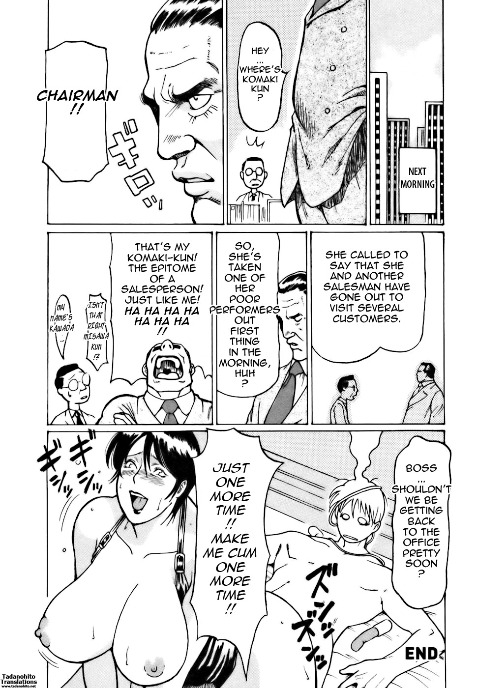 [Takasugi Kou] Cafe e Youkoso - Welcome To A Cafe [English] {Tadanohito} page 190 full