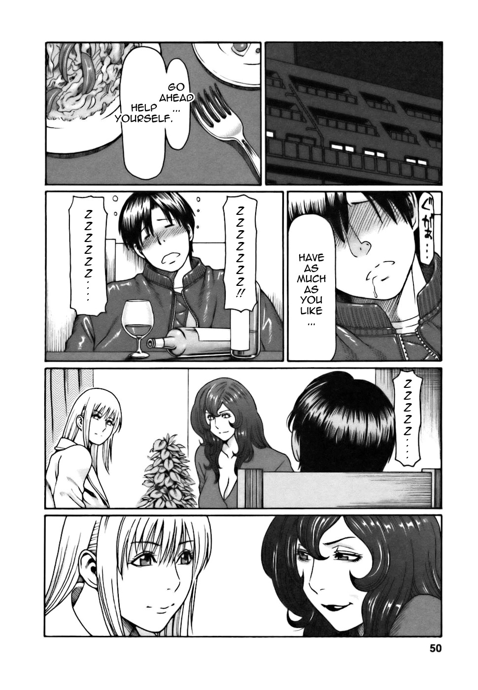 [Takasugi Kou] Cafe e Youkoso - Welcome To A Cafe [English] {Tadanohito} page 50 full