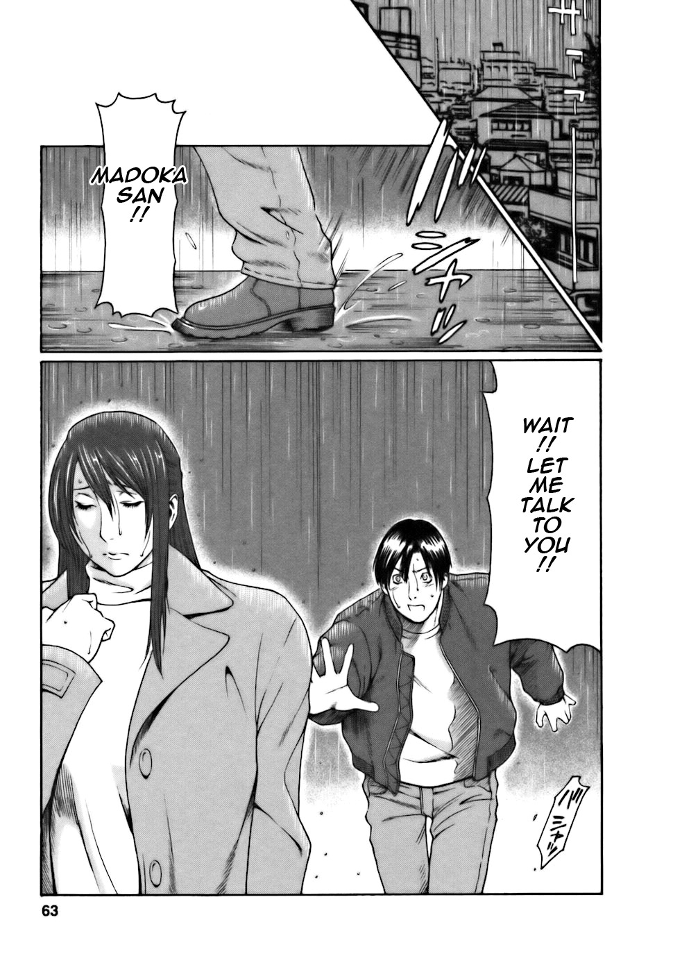 [Takasugi Kou] Cafe e Youkoso - Welcome To A Cafe [English] {Tadanohito} page 63 full