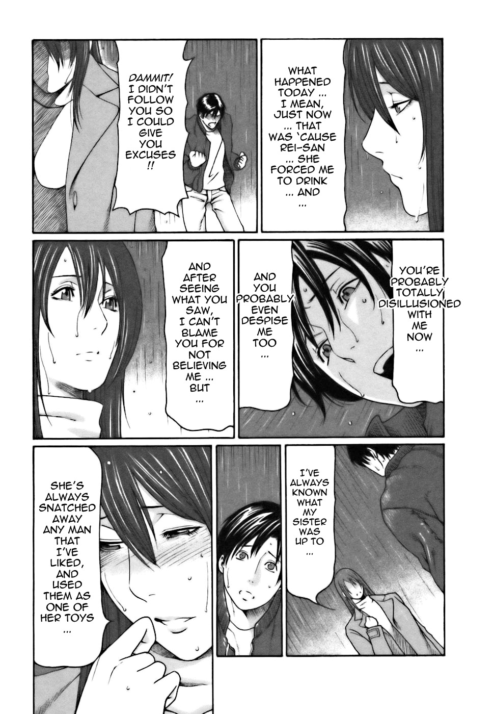 [Takasugi Kou] Cafe e Youkoso - Welcome To A Cafe [English] {Tadanohito} page 65 full