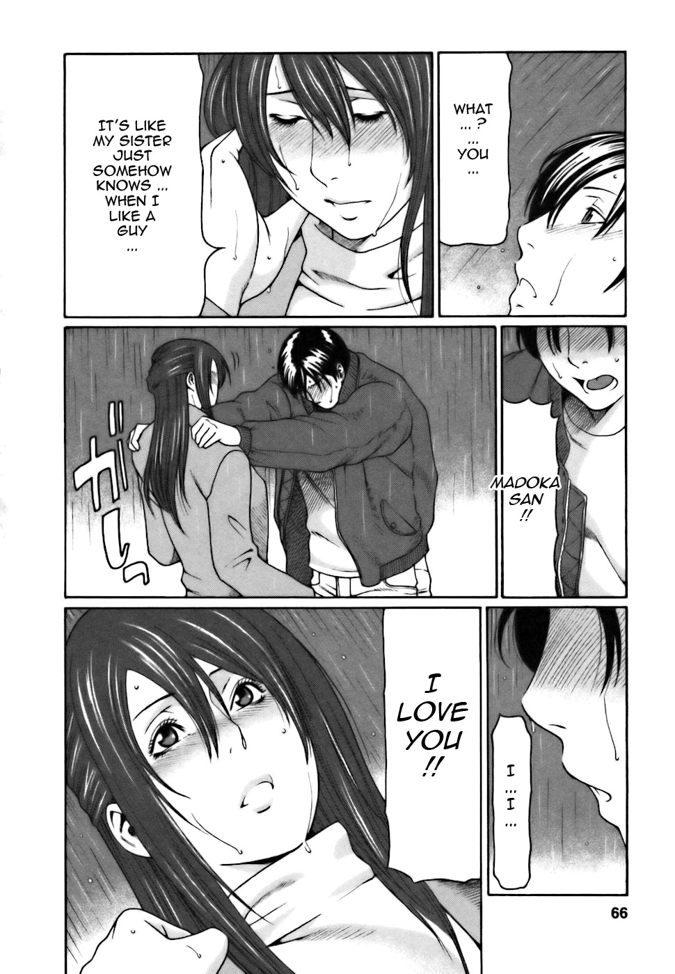[Takasugi Kou] Cafe e Youkoso - Welcome To A Cafe [English] {Tadanohito} page 66 full