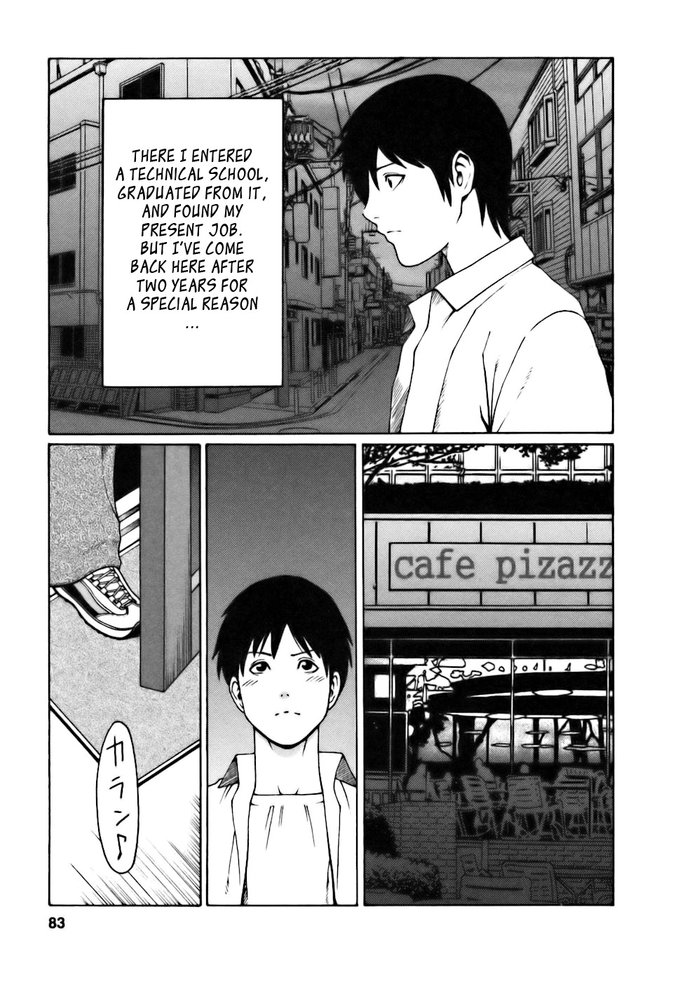 [Takasugi Kou] Cafe e Youkoso - Welcome To A Cafe [English] {Tadanohito} page 83 full