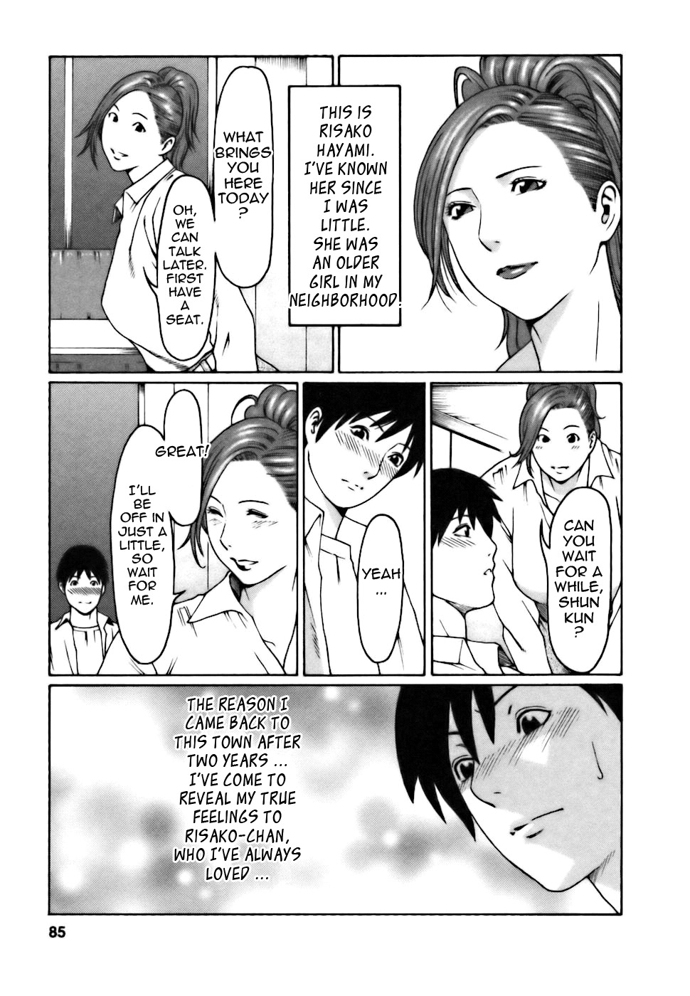 [Takasugi Kou] Cafe e Youkoso - Welcome To A Cafe [English] {Tadanohito} page 85 full