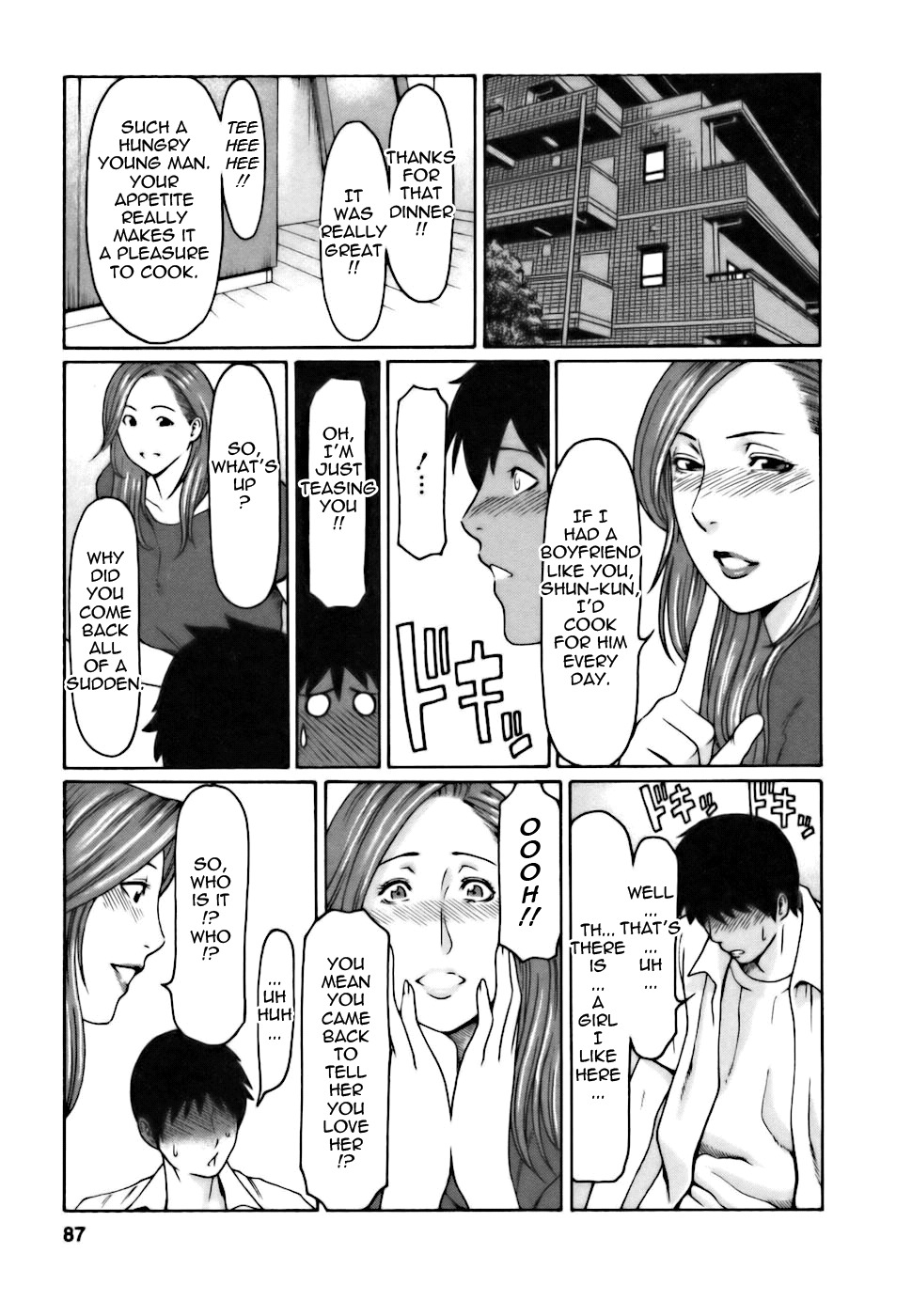 [Takasugi Kou] Cafe e Youkoso - Welcome To A Cafe [English] {Tadanohito} page 87 full