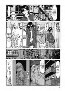 [Takasugi Kou] Cafe e Youkoso - Welcome To A Cafe [English] {Tadanohito} - page 16