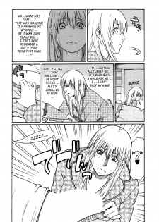 [Takasugi Kou] Cafe e Youkoso - Welcome To A Cafe [English] {Tadanohito} - page 19