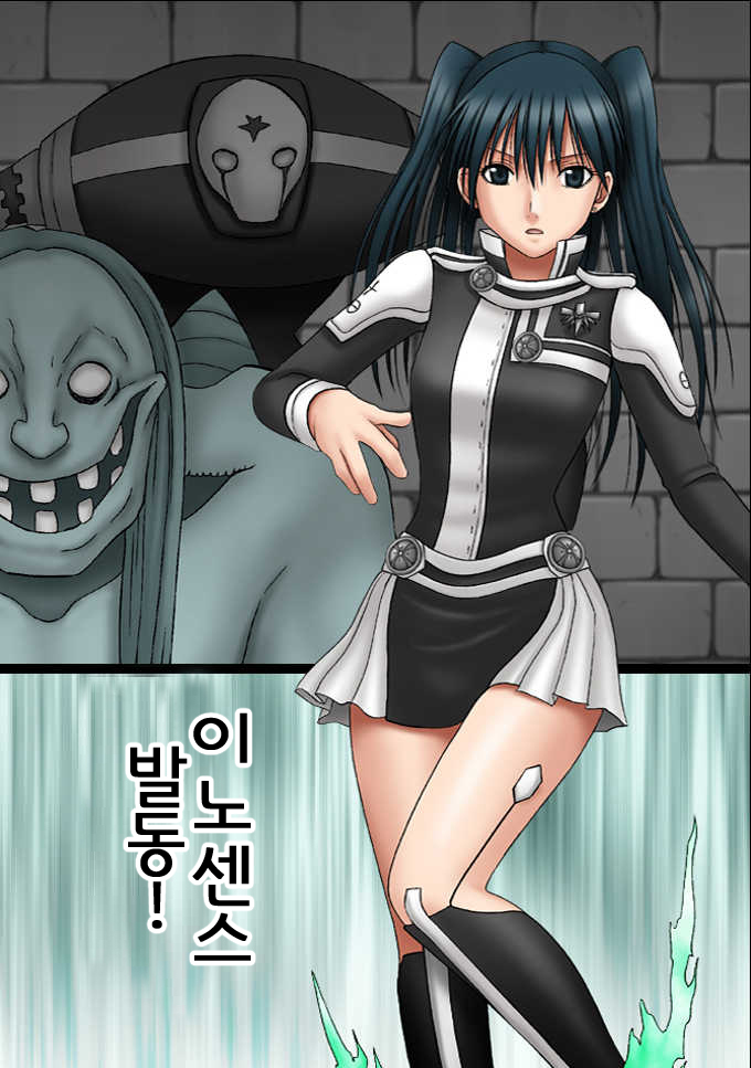 (CR37) [Crimson (Carmine)] DOLLS (D.Gray-man) [Korean] [Colorized] page 3 full