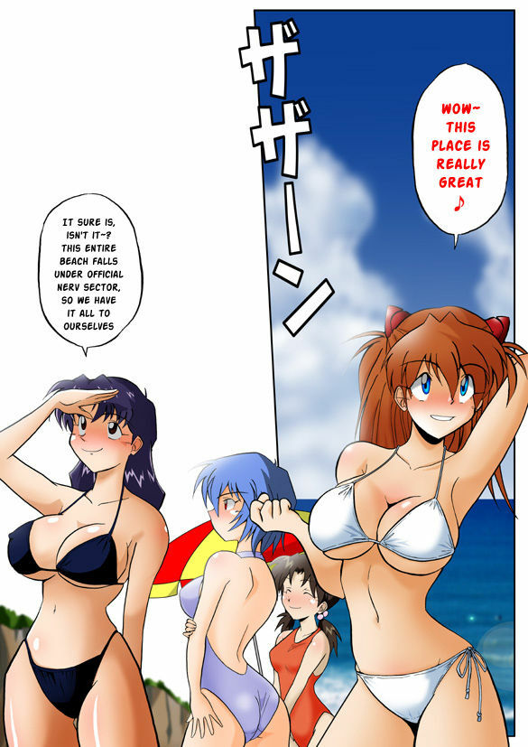 (C74) [Dourakuya Honpo (Hetano Yokoduki)] Mamanaranu Asuka-sama 7 | Asuka Quandry 7 - Ten Days of Release! (Neon Genesis Evangelion) [English] [Risette] page 6 full