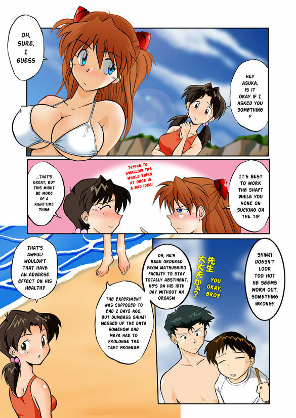 (C74) [Dourakuya Honpo (Hetano Yokoduki)] Mamanaranu Asuka-sama 7 | Asuka Quandry 7 - Ten Days of Release! (Neon Genesis Evangelion) [English] [Risette] page 7 full