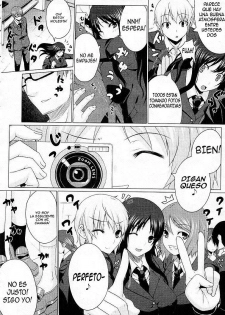 [Darabuchi] Kurayami ni Ugomeku (COMIC Megastore 2011-07) [Spanish] [Kallen-Kozuki] - page 2