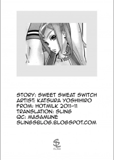 [Katsura Yoshihiro] Kanojo wa Sore o Yurusenai!? | Sweet Sweat Switch (COMIC HOTMiLK 2011-11) [English] [Sling] - page 23