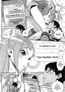 [Katsura Yoshihiro] Kanojo wa Sore o Yurusenai!? | Sweet Sweat Switch (COMIC HOTMiLK 2011-11) [English] [Sling] - page 8