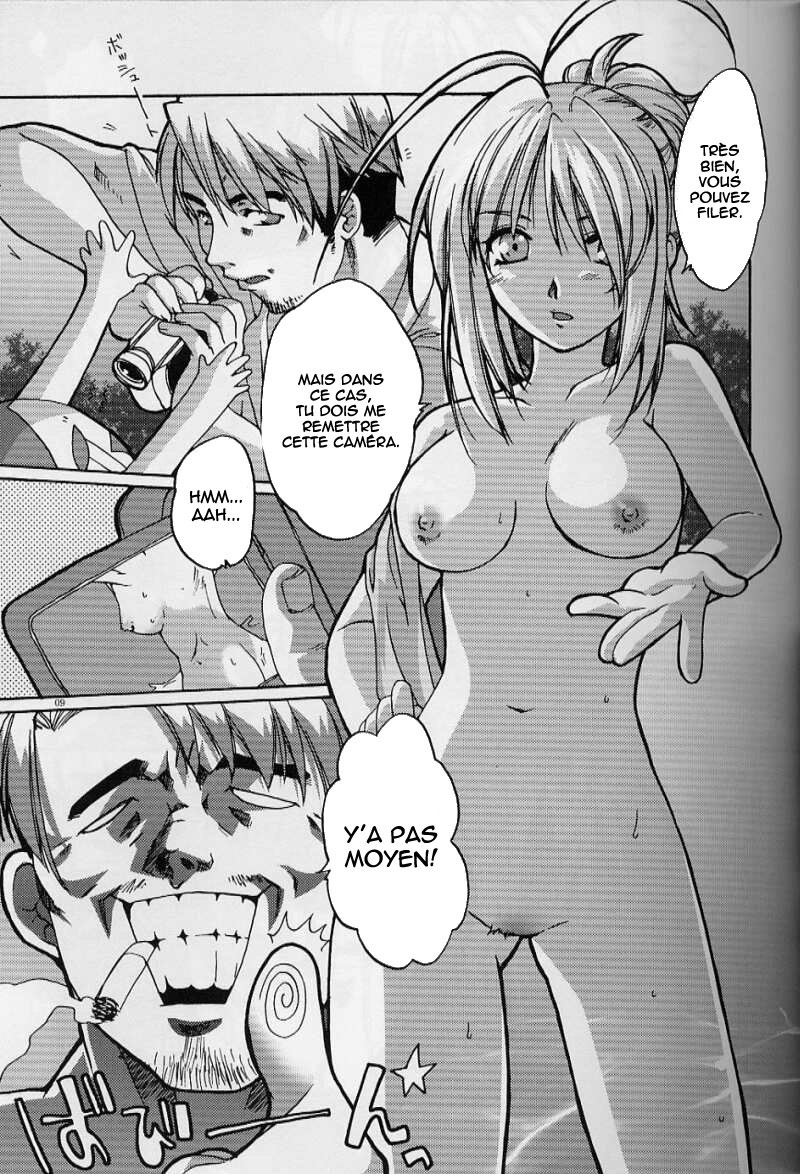 (SC20) [AKABEi SOFT (Alpha)] Tenjou Mange (Tenjou Tenge) [French] [HentaiFR] page 8 full