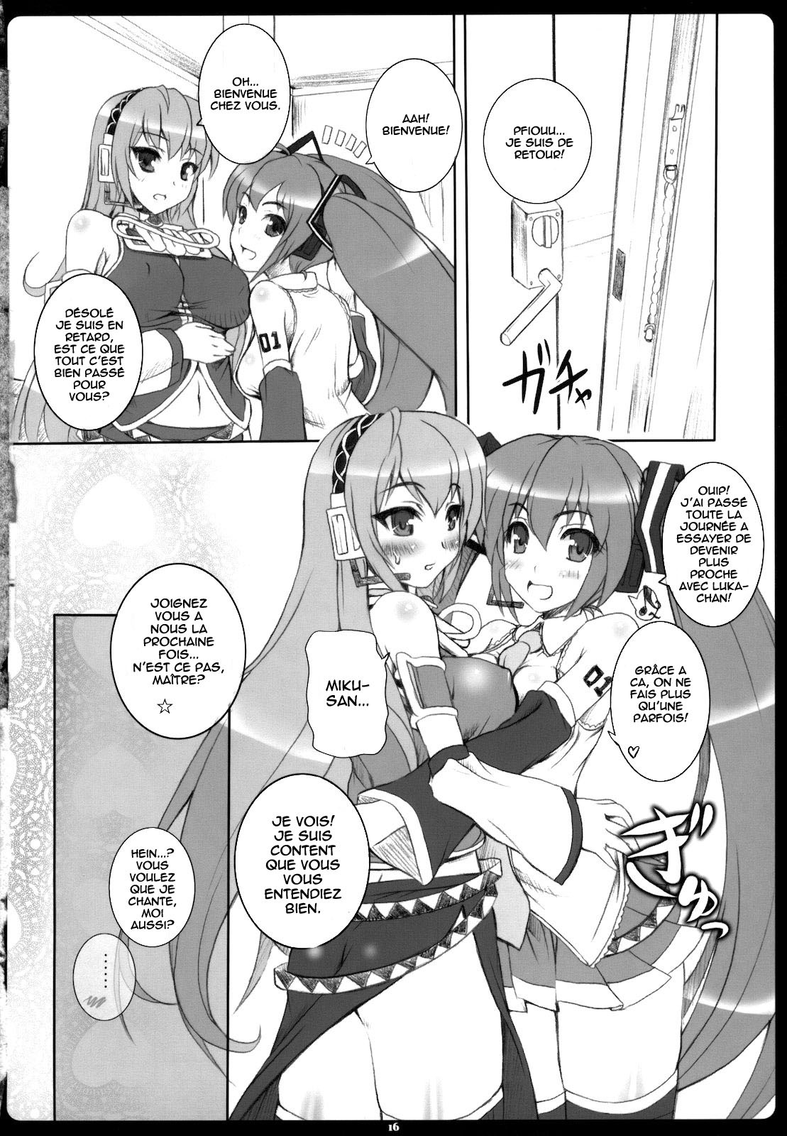 (C77) [Primal Gym (Kawase Seiki)] Negitorodon Oomori (VOCALOID) [French] [HentaiFR] page 15 full