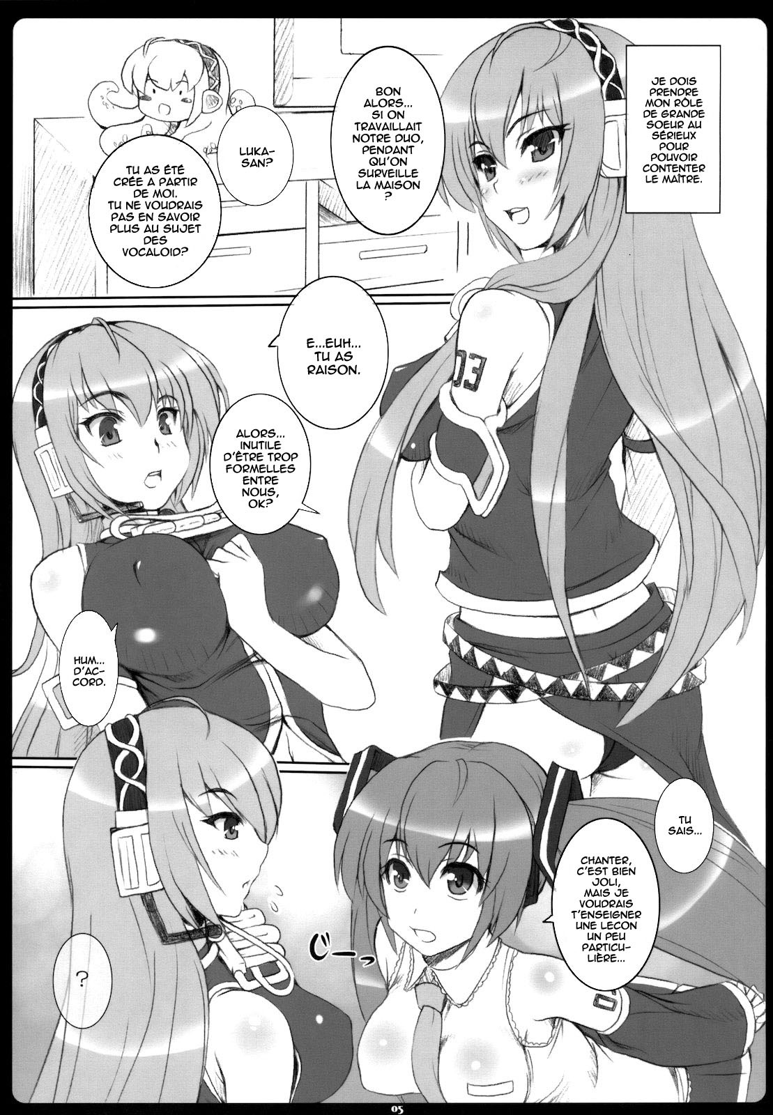 (C77) [Primal Gym (Kawase Seiki)] Negitorodon Oomori (VOCALOID) [French] [HentaiFR] page 4 full