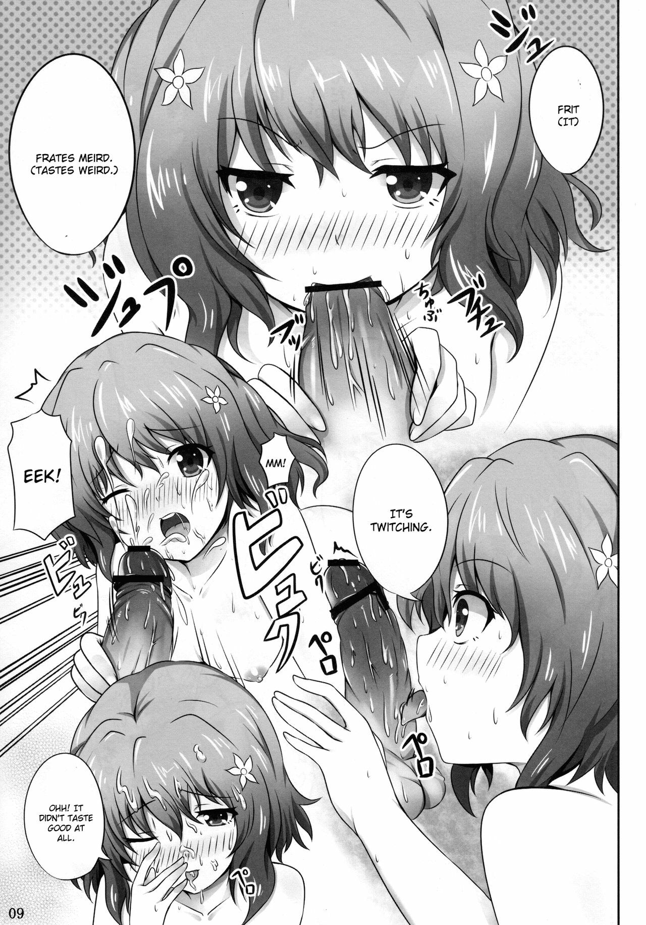 (CT18) [SOTIKOTI (soramoti)] Yume miru Iroha (Hanasaku Iroha) [English] [CGrascal] page 11 full