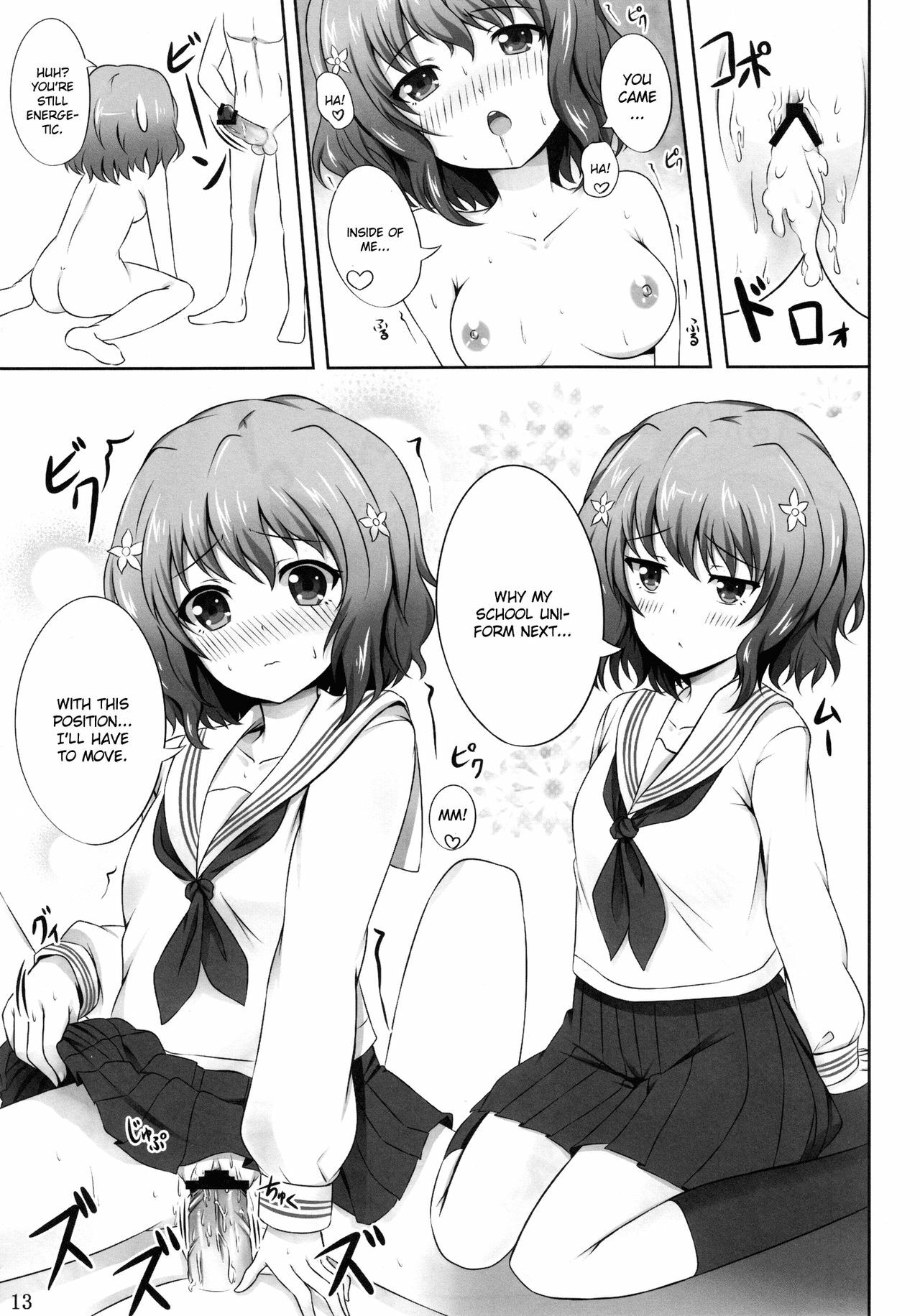 (CT18) [SOTIKOTI (soramoti)] Yume miru Iroha (Hanasaku Iroha) [English] [CGrascal] page 15 full