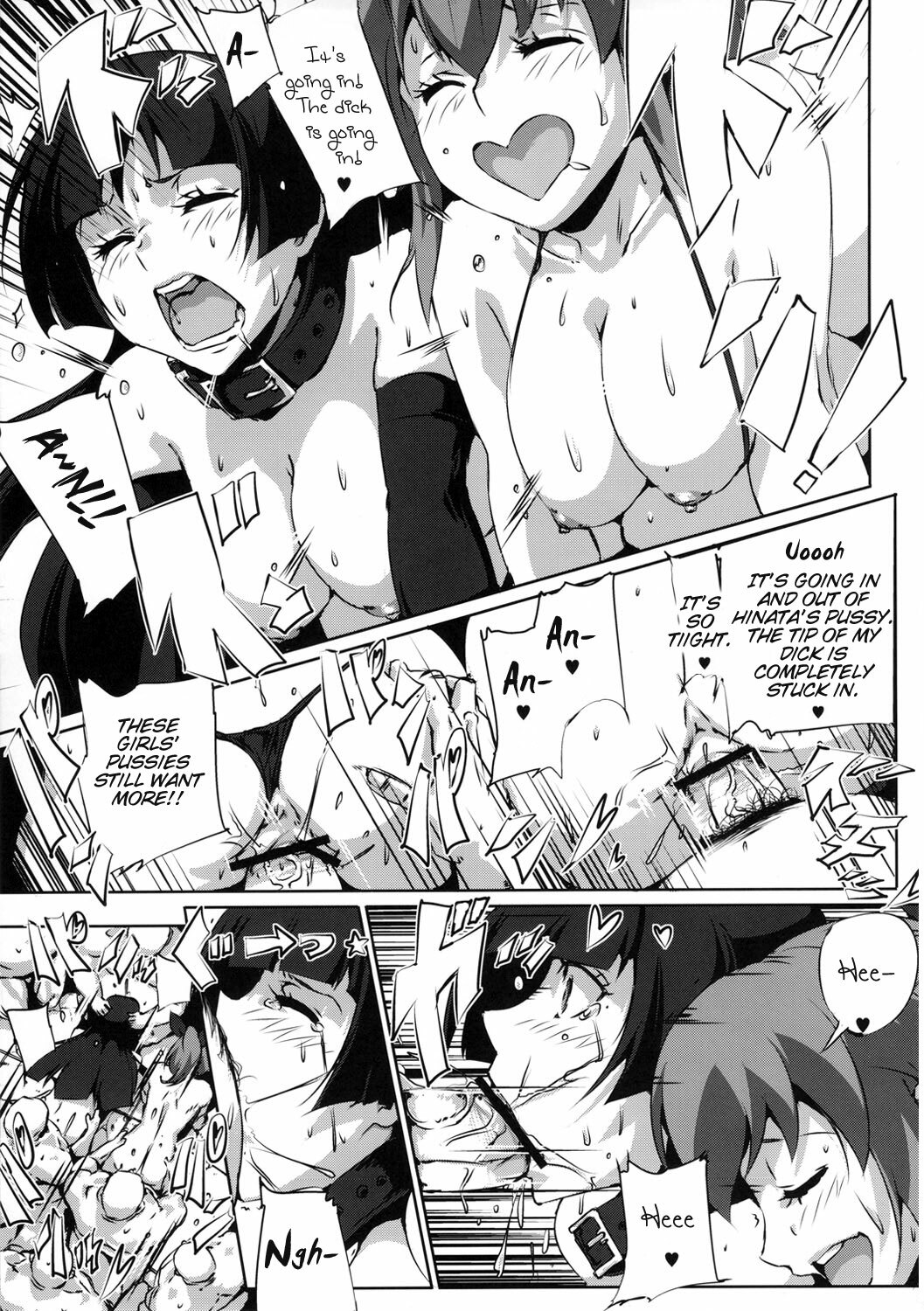 (CT18) [Draw Go (Souichi)] Thanks Sex Jeweroday (Jewelpet Sunshine) [English] =LWB= page 10 full