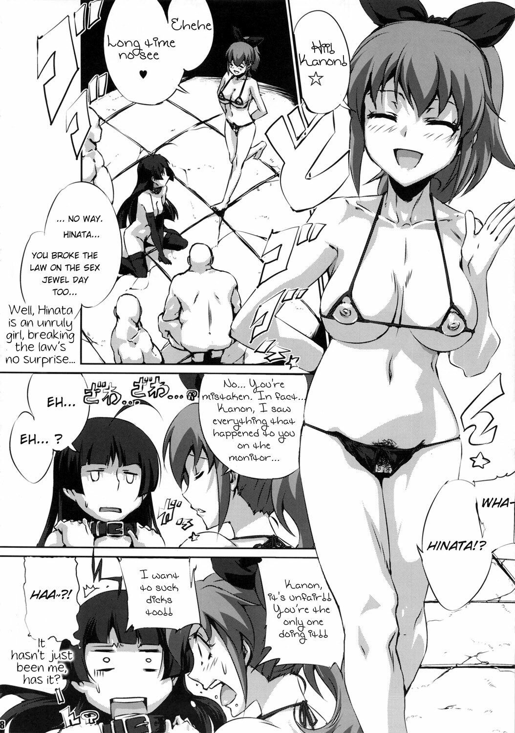 (CT18) [Draw Go (Souichi)] Thanks Sex Jeweroday (Jewelpet Sunshine) [English] =LWB= page 7 full