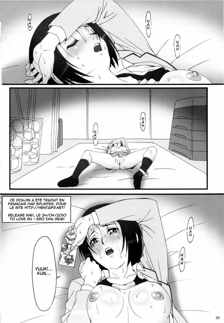 (C74) [AKKAN-Bi PROJECT (Yanagi Hirohiko)] Ero ii wa Seigi (To LOVE-Ru) [French] [HentaiFR] page 25 full