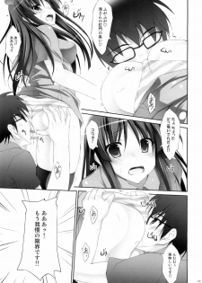 (C79) [r.i.s factory (Ruschuto)] Tokimeki!! NURSE (K-ON!) - page 10