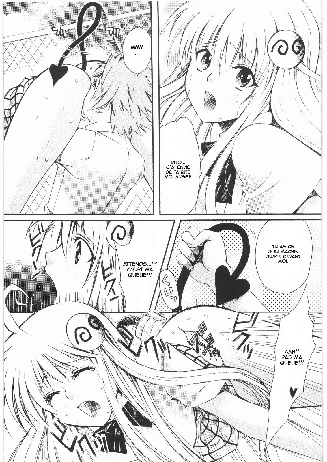 (C75) [Suzuki Giken, Tsurikichi Doumei (Kiki Ryu)] Omisore! To LOVE-ru-kko 2 (To LOVE-Ru) [French] [HentaiFR] page 18 full