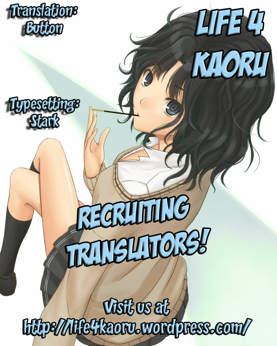 (C80) [Koakuma Sageha (sage joh)] Shaburotto Dunois (Infinite Stratos) [English] [life4Kaoru] page 17 full