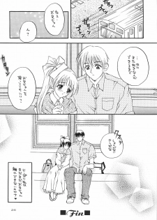 [WARP LOOP] Kuchibiru Rhapsody ~Yasashiku Kiss Shite~ (With You) - page 25