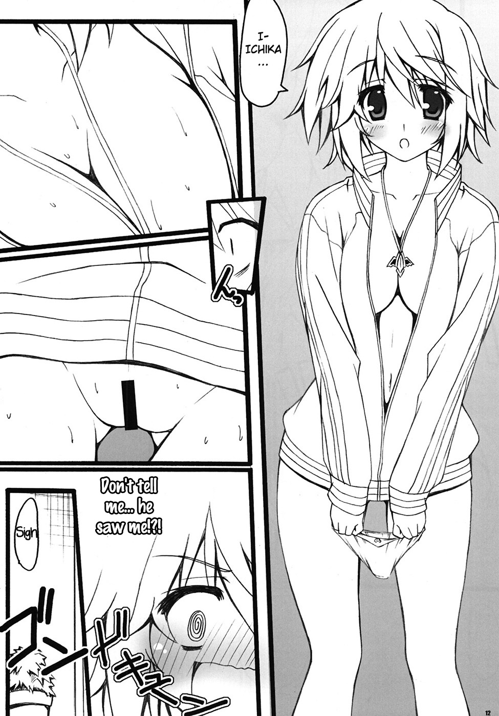 [BABY PINK!! (Minase Yuu)] SYARURU COLOR (IS ) [English] [life4Kaoru] page 11 full