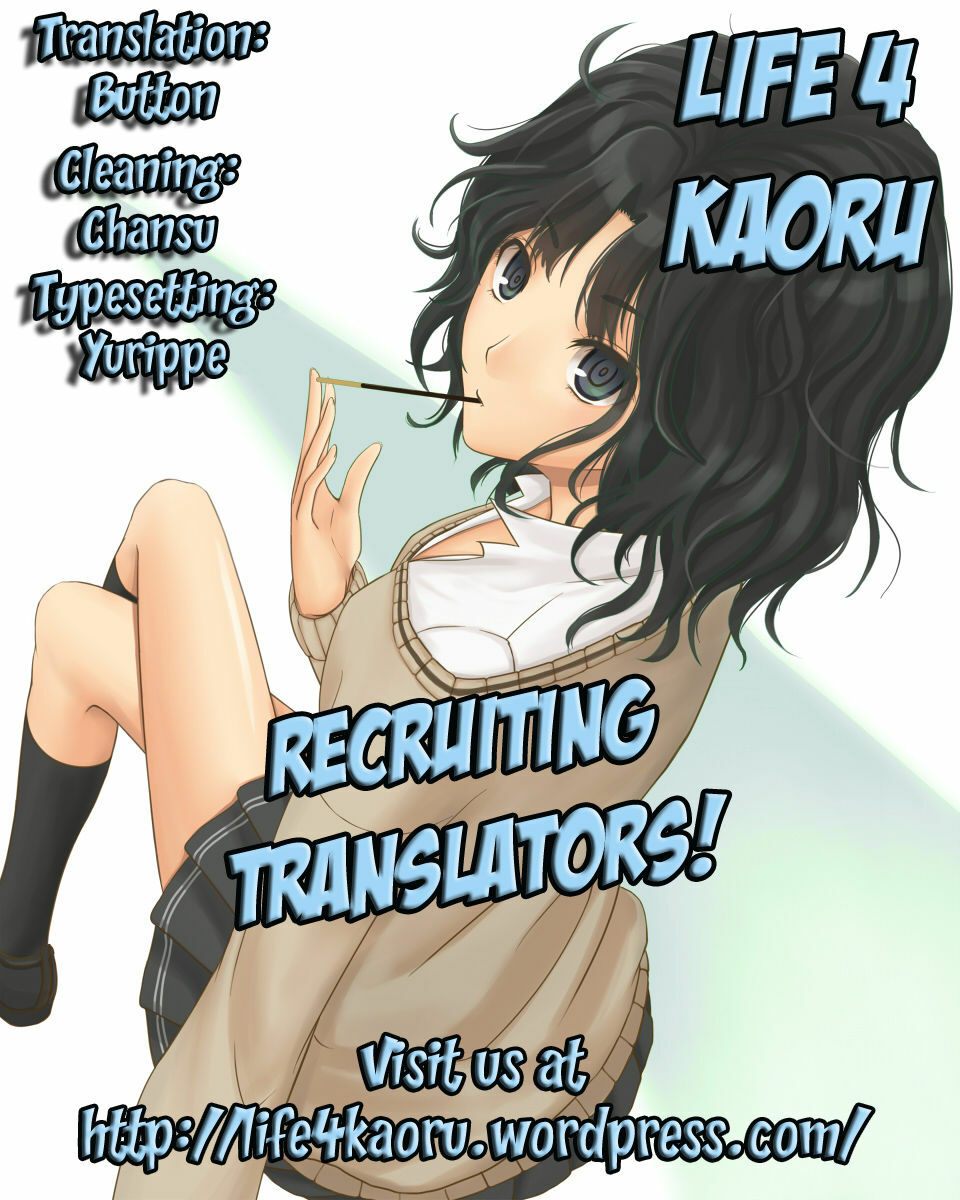 [BABY PINK!! (Minase Yuu)] SYARURU COLOR (IS ) [English] [life4Kaoru] page 15 full