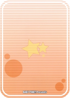 [BABY PINK!! (Minase Yuu)] SYARURU COLOR (IS ) [English] [life4Kaoru] - page 14