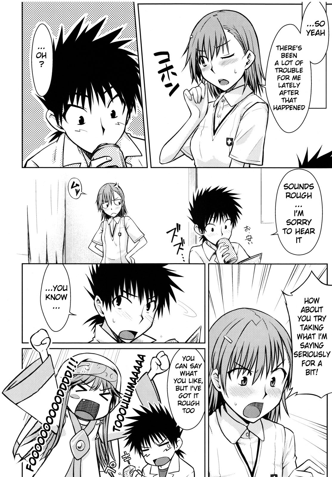 (C77) [Aspergillus (Okara)] Toaru Himitsu no Onee-sama (Toaru Kagaku no Railgun) [English] [life4Kaoru] page 10 full