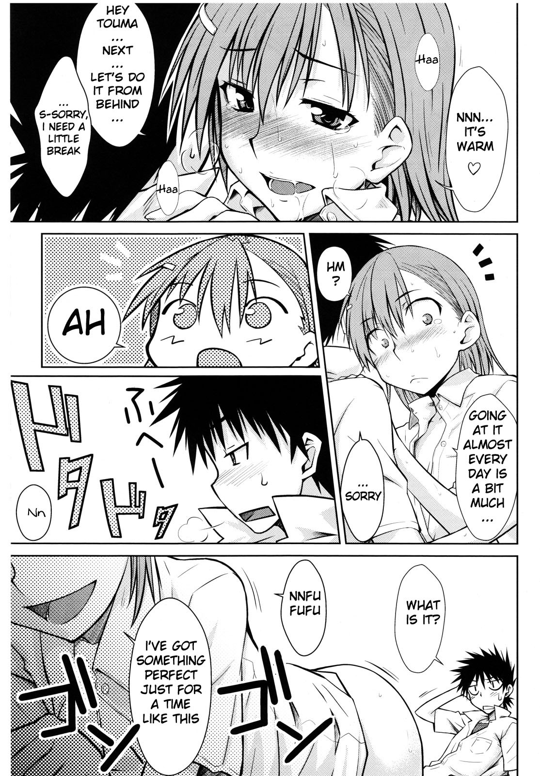 (C77) [Aspergillus (Okara)] Toaru Himitsu no Onee-sama (Toaru Kagaku no Railgun) [English] [life4Kaoru] page 21 full