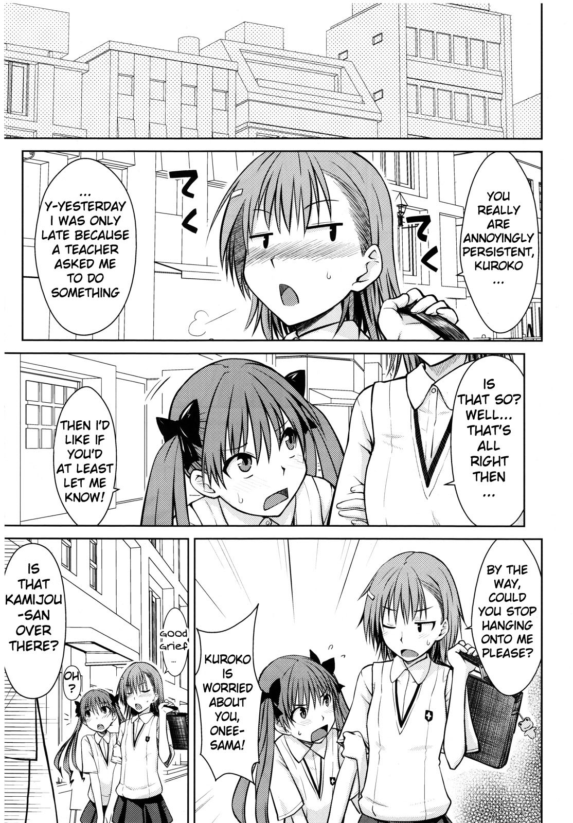 (C77) [Aspergillus (Okara)] Toaru Himitsu no Onee-sama (Toaru Kagaku no Railgun) [English] [life4Kaoru] page 23 full